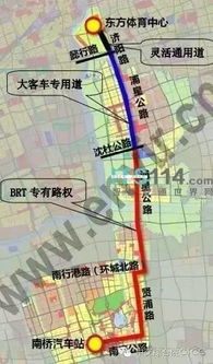 上海“公交都市”建设 优化路权配置，推动公交优先与慢行交通融合发展