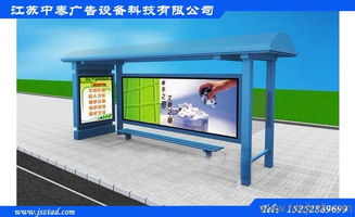巴音郭楞州候车亭建设 选择江苏中泰制品厂，定制化公交站台尺寸优化城市公共交通